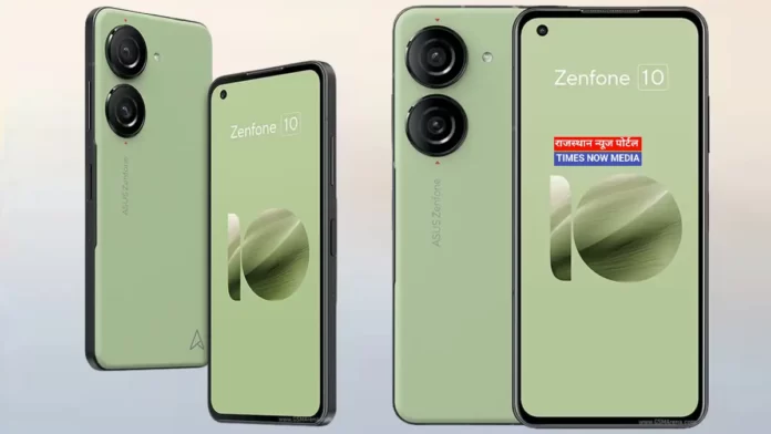 ASUS Zenfone 10 india,ASUS Zenfone 10 india launch date,ASUS Zenfone 10 price ,ASUS Zenfone 10 price in india ,ASUS Zenfone 10 price india