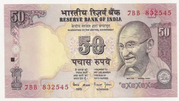 50 के नोट ने जगाई सोई किस्मत! इस को बेचकर मिल रहे 4 लाख रुपये, जानें डिटेल