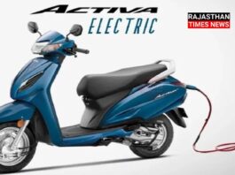 Honda Activa Electric,Honda Activa Electric battery,Honda Activa Electric features,Honda Activa Electric Price,