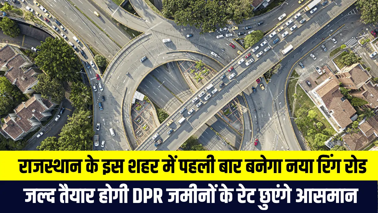 Rajasthan New Ring Road