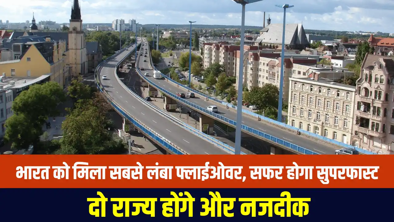 Longest Flyover